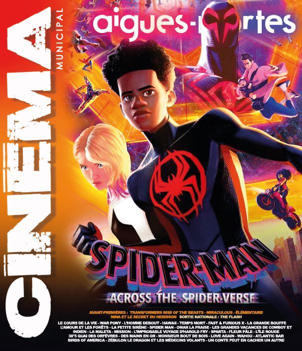 Cine 7